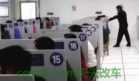 怎么注销驾校报名信息(机动车驾驶证考试资格保留多久)  第3张