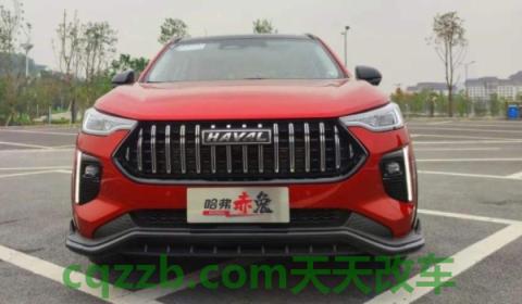 讲授一下：哈弗赤兔后续会停产吗(哈弗赤兔的生产厂商是哪里)  第2张