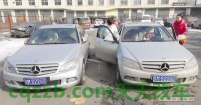 车友:假牌车_什么是假牌车 第2张