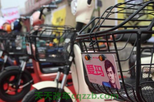 汽车有用：爱玛电动车充电多长时间(图)  第2张