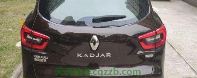 汽车疑问：雷诺科雷嘉用了什么发动机(图)