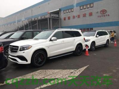 有关：奔驰gls轴距 奔驰GLS Crystal是LARTE产品组合中的下一个产品