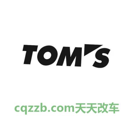 解答汽车：TOM’S_什么是TOM’S  第1张