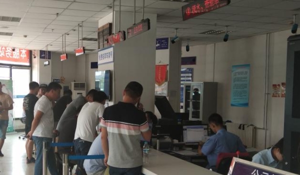 车过户了保险没过户保险能用吗(保险过户需要多久可以完成)  第3张