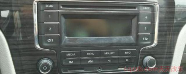 大众车子突然多媒体没声音了(大众车子多媒体能连接蓝牙吗)  第1张