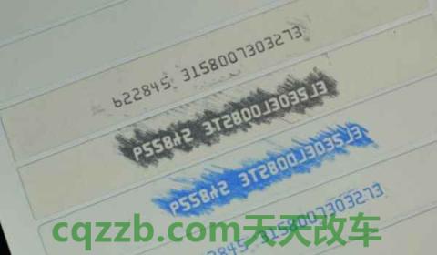 拓号是自己弄还是车管所的弄(括号的位置)  第3张