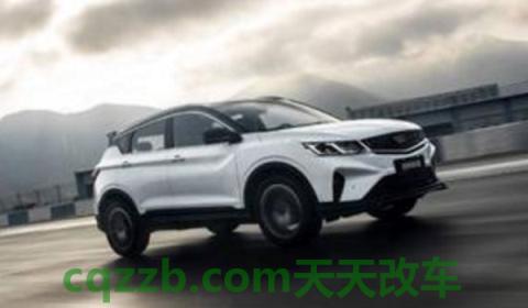 吉利缤越保养灯怎么消除(吉利缤越的生产厂商)  第3张