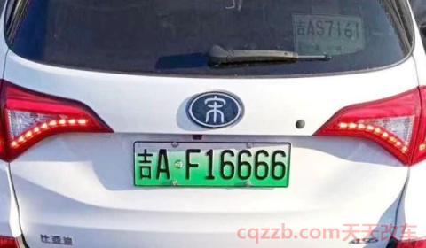 江是哪个省的车牌号(江字车辆牌照是怎么回事)  第2张