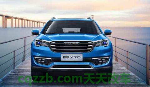 捷途属于哪个品牌旗下(捷途X70底盘转向系统是什么)  第3张