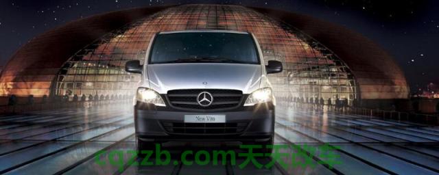 人坐的商务车()