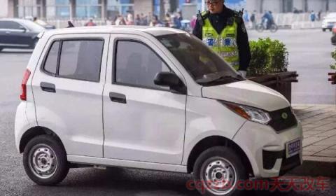 2020年低速电动汽车新规(什么是低速电动汽车)  第3张