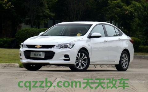 雪佛兰科沃兹新款配置(雪佛兰科沃兹配置)  第3张