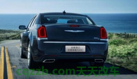 300c是什么牌子的车(克莱斯勒300C怎么样)  第2张