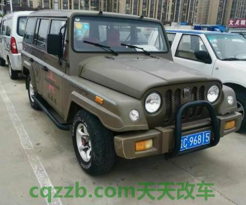 车友：北汽战旗_什么是北汽战旗