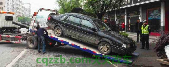 私家车车辆报废手续如何办理(私家车辆正常的报废期限)  第1张