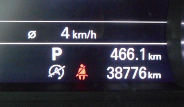 球笼是换一个还是一对(车辆的延保可以购买吗)  第2张