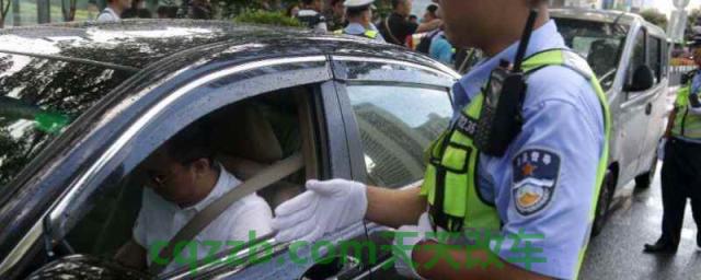 没拿驾驶证被交警抓到怎么办(机动车驾驶证在哪里补办)  第1张