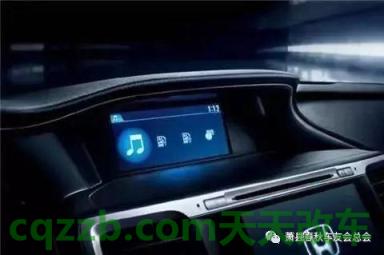 汽车有关：汽车熄火前要做什么 汽车嗡嗡响共振感耳朵受不了  第2张