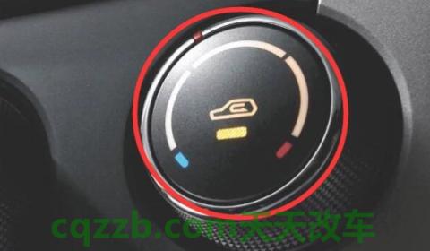 车里睡觉开个小缝行吗(汽车空调如何使用)  第3张