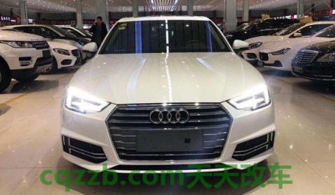 18款奥迪a4l钥匙换电池(奥迪A4L的生产厂商)  第3张