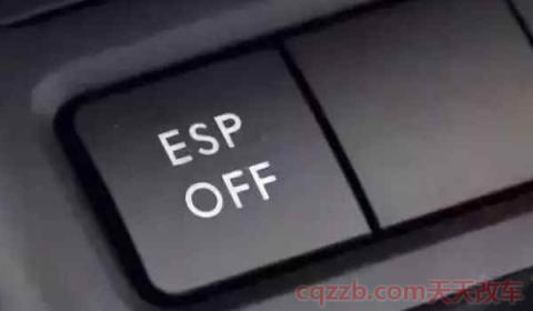 车辆侧滑怎样打方向盘(防侧滑系统叫什么) 第2张