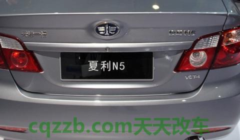 讲解一下：夏利n5油箱多少升(夏利n5的底盘转向系统是什么)  第2张