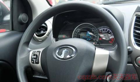 长城m4保养灯怎么复位(长城m4保养费用是多少)  第3张