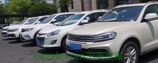 外地抵押车可以买吗(什么样的抵押车可以购买)