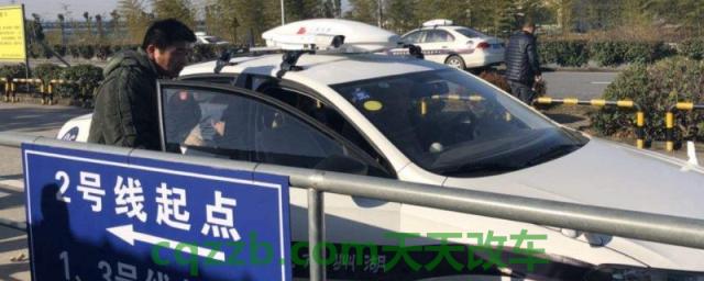 驾考几年内必须考完(机动车驾驶证完成后都需要注意什么)  第1张