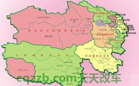 青的车牌是哪个省份(青海省各城市车牌代码) 第3张