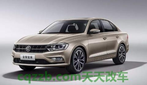 大众宝来保养周期一览表(大众宝来的车身尺寸数据是什么)  第3张