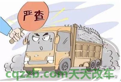 汽车有关:无证驾驶有什么后果_交通问题 第3张