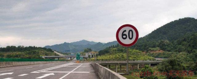 省道限速60跑100没事吧(车辆超速的危险性)