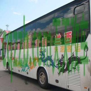 汽车有关：中客华北_什么是中客华北