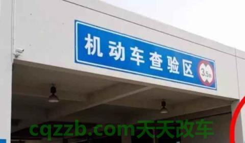 江是哪里的简称车牌(机动车号牌在哪里补办)  第3张