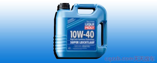 机油10w40是什么意思()