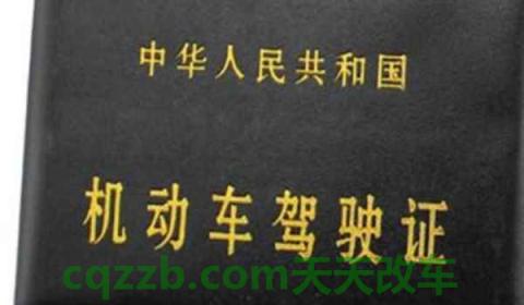 驾校模拟费是什么(驾校报名需要携带什么证件)  第2张