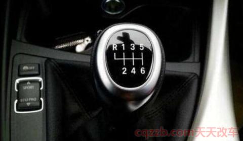 五档可以直接停车吗(五挡可以直接换一挡吗)  第2张