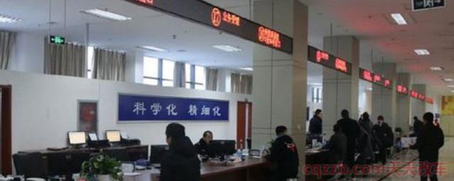 二手车商业险不过户有效吗(车辆出售后商业保险可以退吗) 第1张