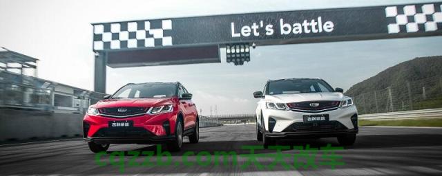 吉利缤越用的是什么发动机变速箱(G—powre 240T发动机)