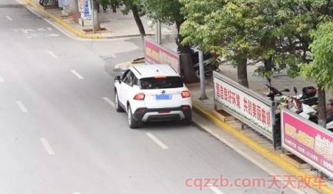 车被刮了周围没监控(车辆停车需要注意什么)  第2张