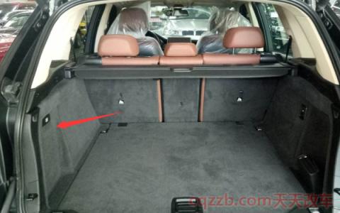 宝马x5油箱盖开关在哪()  第3张
