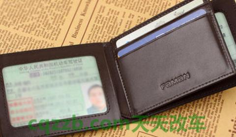 c1驾驶证6年到期怎么换可以网上办理吗(C1驾驶证换证需要准备什么资料)  第2张