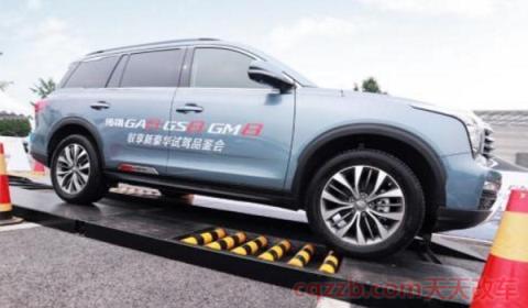 如何试驾(什么是试驾)  第2张