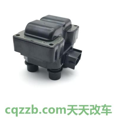 分享：白金点火高压线圈原理 拜腾汽车百度百科  第3张