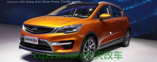 帝豪gs手动保养归零(帝豪gs是什么车型)