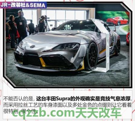 了解汽车：根据泄漏的图像渲染了新的丰田Supra 跟大家分享下东风本田思铭X-NV试驾体验