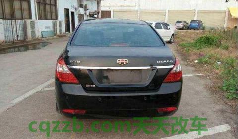 新19款款帝豪保养灯(19款帝豪厂商指导价)  第3张