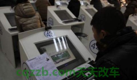 科目一当天身份证丢了(科目一考试当天有几次机会)  第2张