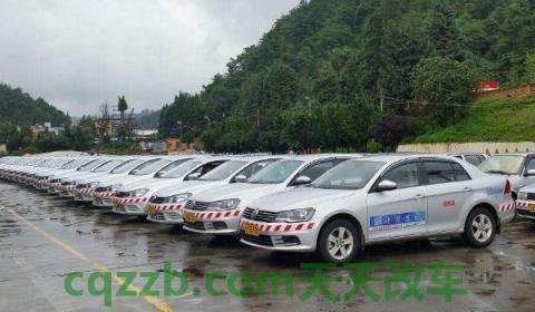 B本增驾A本要多长时间(如何办理机动车驾驶证)  第2张